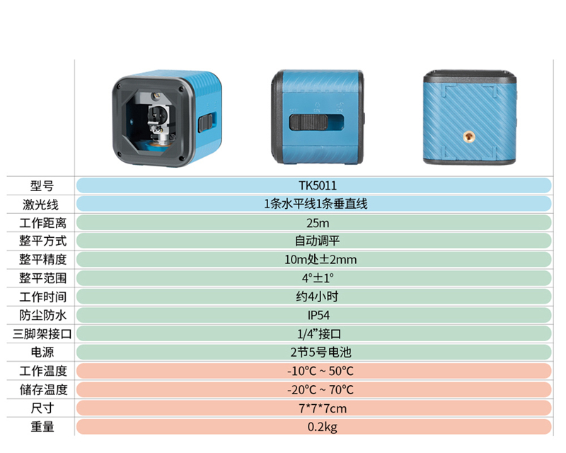 20211013102294269426_副本.jpg