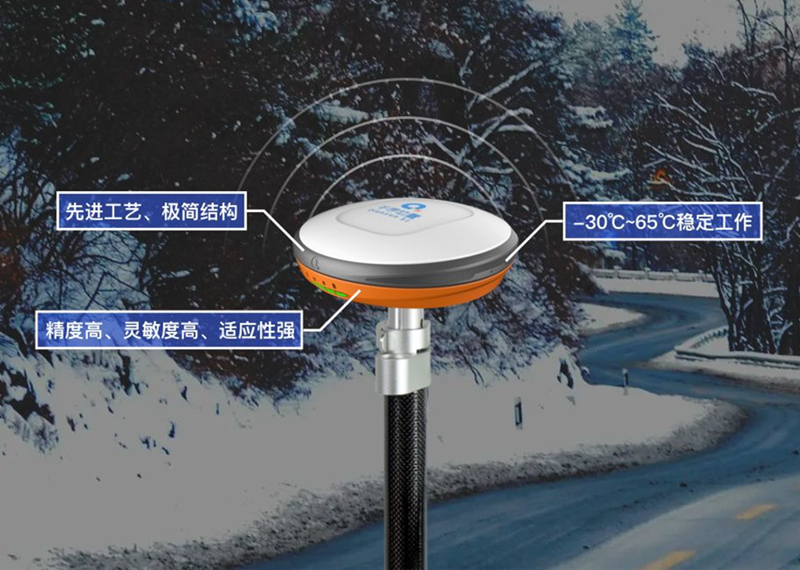 千寻星云V3 工程测量仪器便携RTK